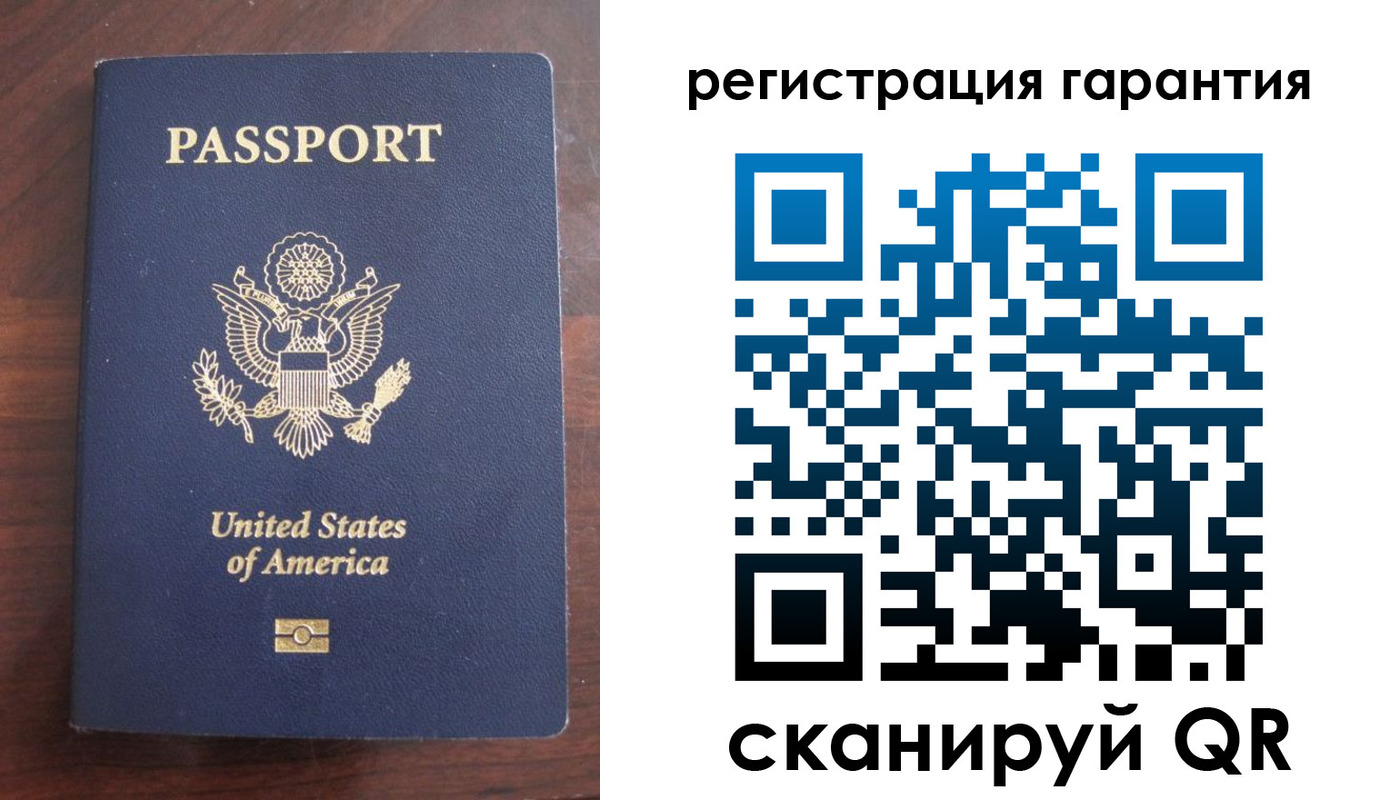 купить прописку в Кирово-Чепецке