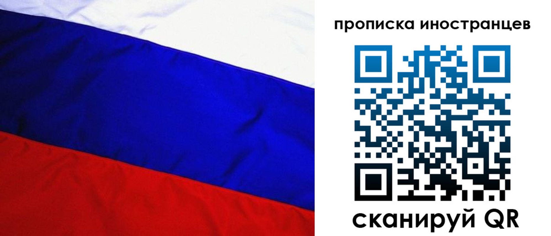 регистрация в Кирово-Чепецке