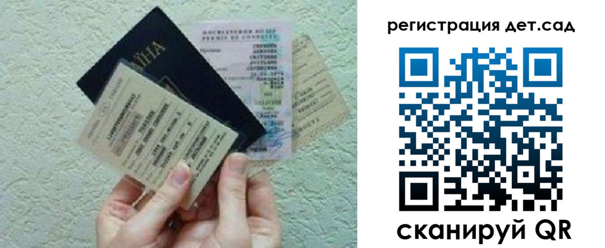 временная регистрация собственник в Кирово-Чепецке